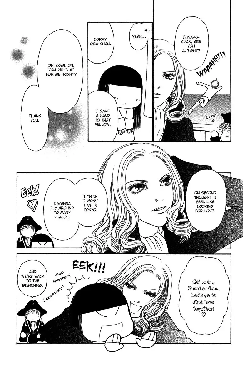 Perfect Girl Evolution Chapter 120 43